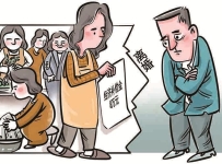 依法保障妇幼权益 回应关切共筑和谐