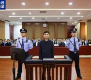 曾与乘客机场对骂：“你回到南昌，有你好瞧的”，副部级洪礼和被判20年