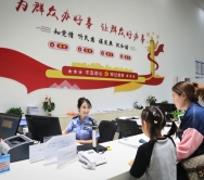 身份证进入“换新季”，这些隐形风险要规避！