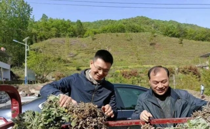 “网红养生烟”涉事企业负责人：自称李时珍后人被打假，改口称是“开玩笑”