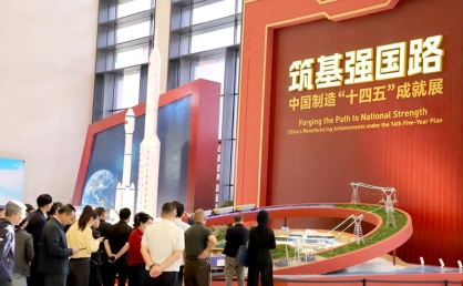 激发代表履职动能 提升立法监督质量 全国人大常委会2026年度代表工作计划解读
