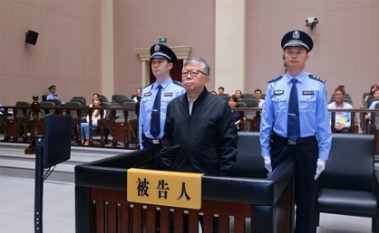 南京经济技术开发区管委会原常务副主任杨有林受贿、贪污、行贿、 挪用公款、滥用职权、洗钱案一审宣判
