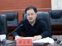 周乐伟主动投案，曾任格力集团董事长