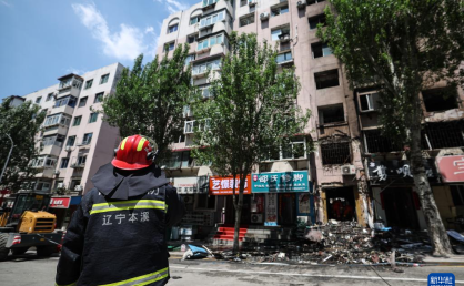 辽宁本溪一商铺发生爆炸 已造成2死13伤
