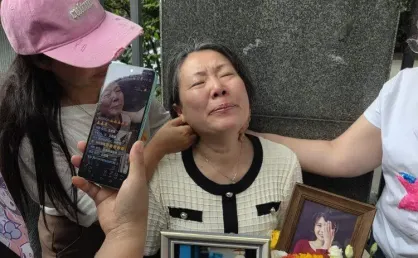 成都27岁女子遇害案二审维持死缓原判，被害人母亲称将申请启动审判监督程序