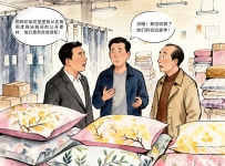 版权蟑螂”：把“维权”异化成“唯利”