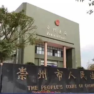 男子潜伏商场通风管道9小时，凌晨3点多盗走140余万元黄金饰品