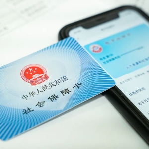 身份证到期更换，社保卡需要换吗？