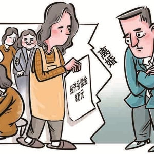 依法保障妇幼权益 回应关切共筑和谐