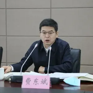 国家铁路局原局长费东斌，受贿数额特别巨大