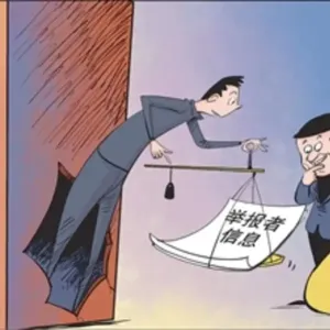 投诉后被“精准定位”，投诉人信息是怎样被泄露的？