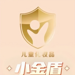 央视曝光：原料成分全是假的，国家早已禁用，竟公然售卖给儿童