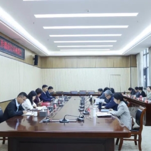 全省法院人民法庭工作豫南片区座谈会在信阳召开