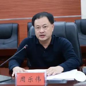 周乐伟主动投案，曾任格力集团董事长