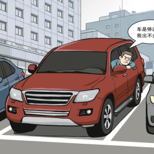 “停车位怎么‘缩水’了？”记者调查“车大位小 ”：停进车位不容易，开关车门不方便