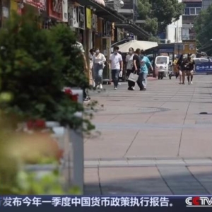 敲诈900多家网店 买家恶意下单2700多次被判刑