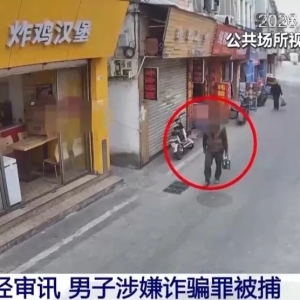 男子自制3万多个“再来一瓶”拉环，兑换近700箱啤酒！涉嫌诈骗被采取刑事强制措施