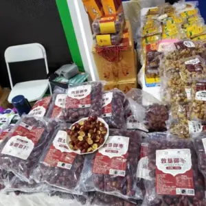 展会商品扫码后跳转至“涉黄网站”，多方回应