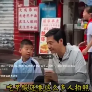 雷军：攻击我的人只是为了流量