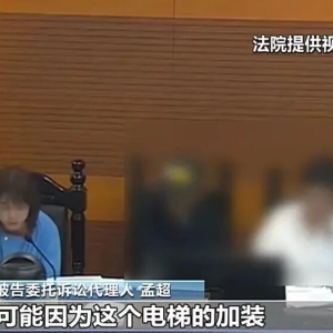 老楼加装电梯，一层住户阻挠施工被诉！法院判了