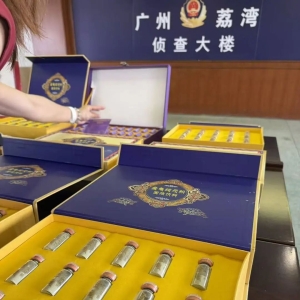 卖了500多万元，出厂价仅几毛钱！上百人受骗，广州警方：7家店抓了120人