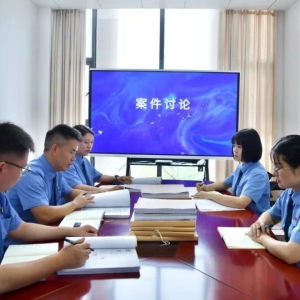 服刑人员利用家属见面机会操纵贩毒，细节披露