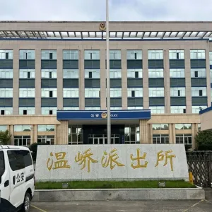 一派出所被曝集体去KTV招异性陪侍被抓现行，爆料者发声